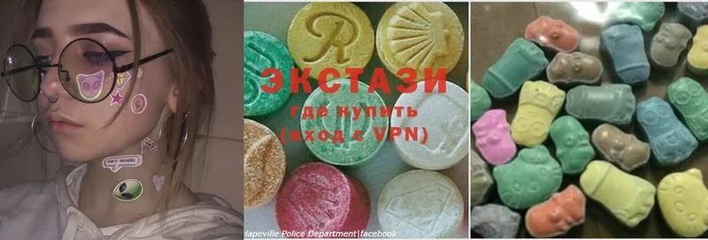 даркнет клад  kraken tor  Аргун  Ecstasy VHQ 