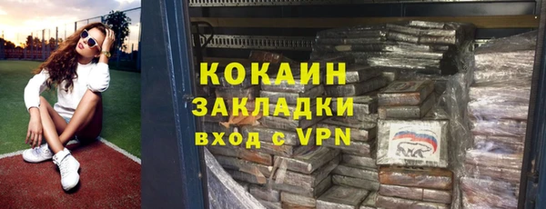 скорость mdpv Дмитриев